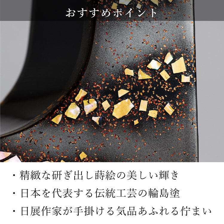 位牌 『 式部 しきぶ 3.5寸 』
