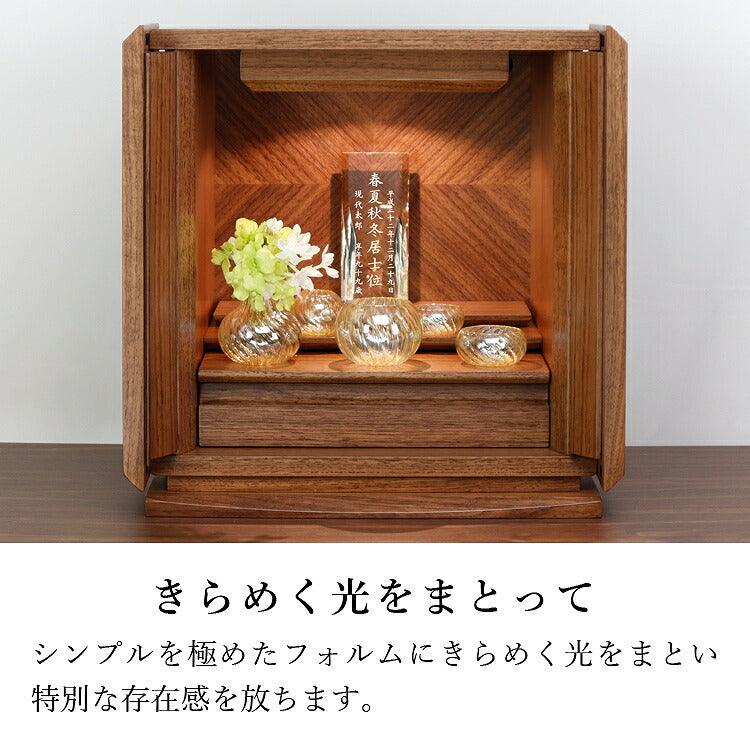 位牌 『 フレア S 』