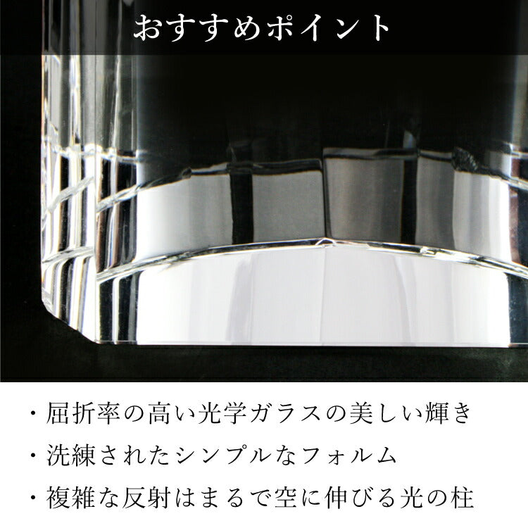 位牌 『 フレア L 』