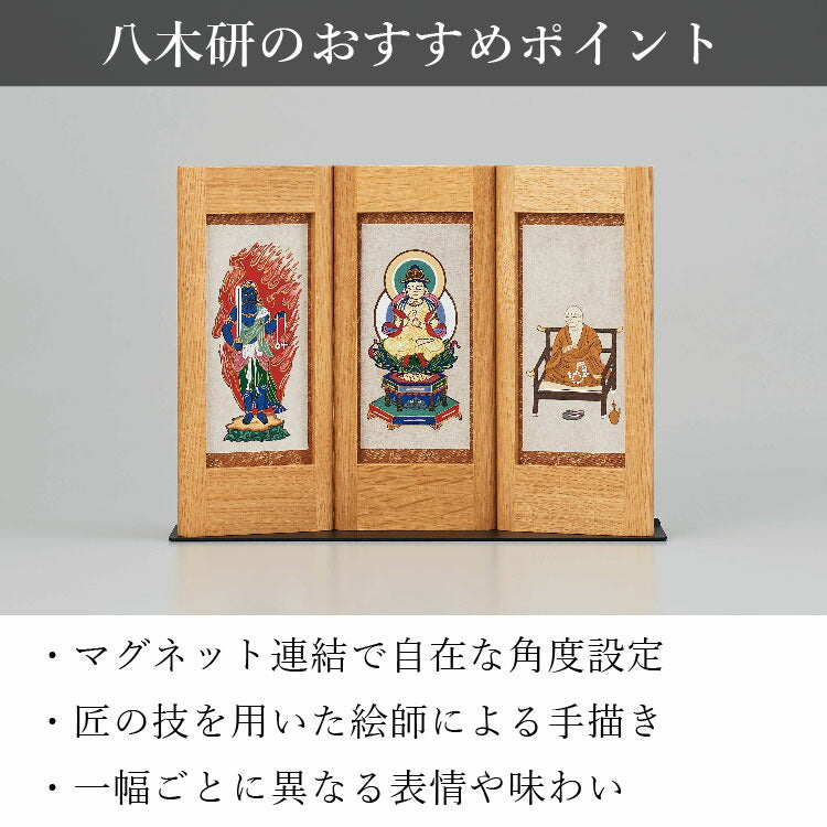 掛軸 『 自在掛軸 三幅セット ナラ 』