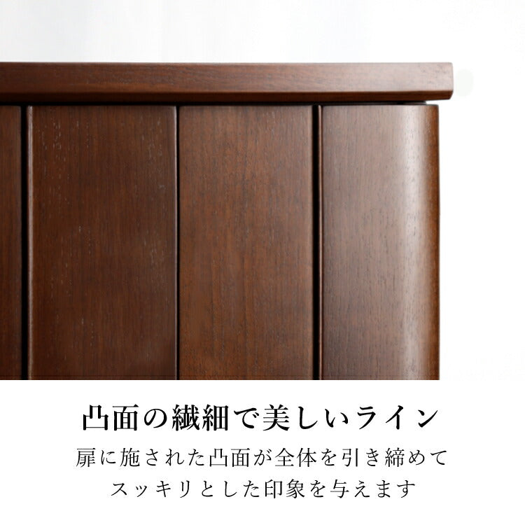 上置き仏壇 『 カーム ダーク 』