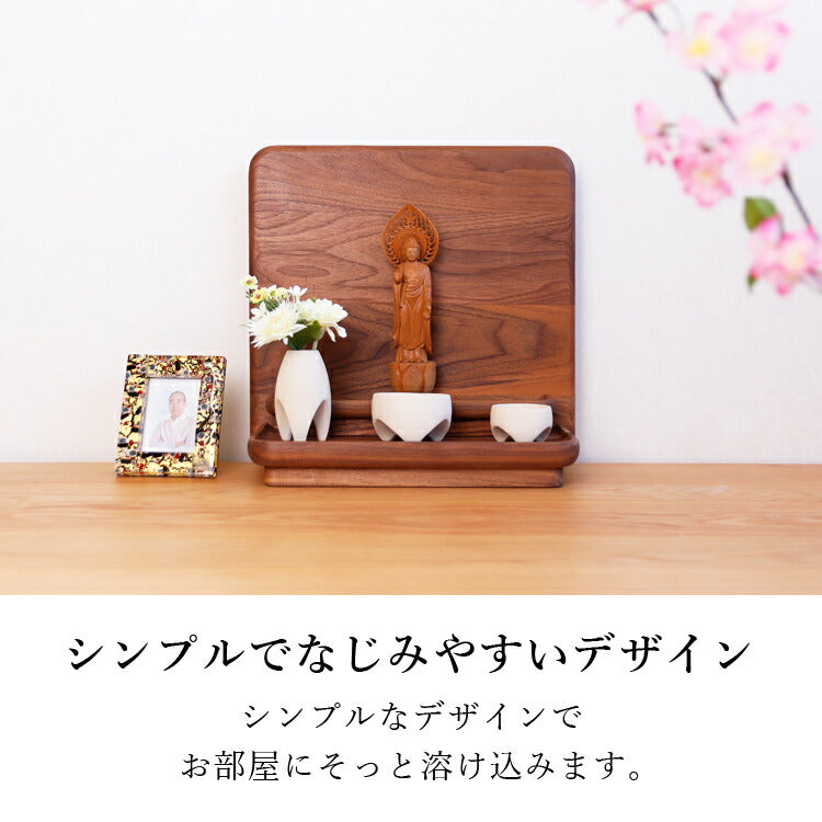 仏壇仏具セット 『 スカイS ウォールナット+仏具 仕入クリスタル5具足 』