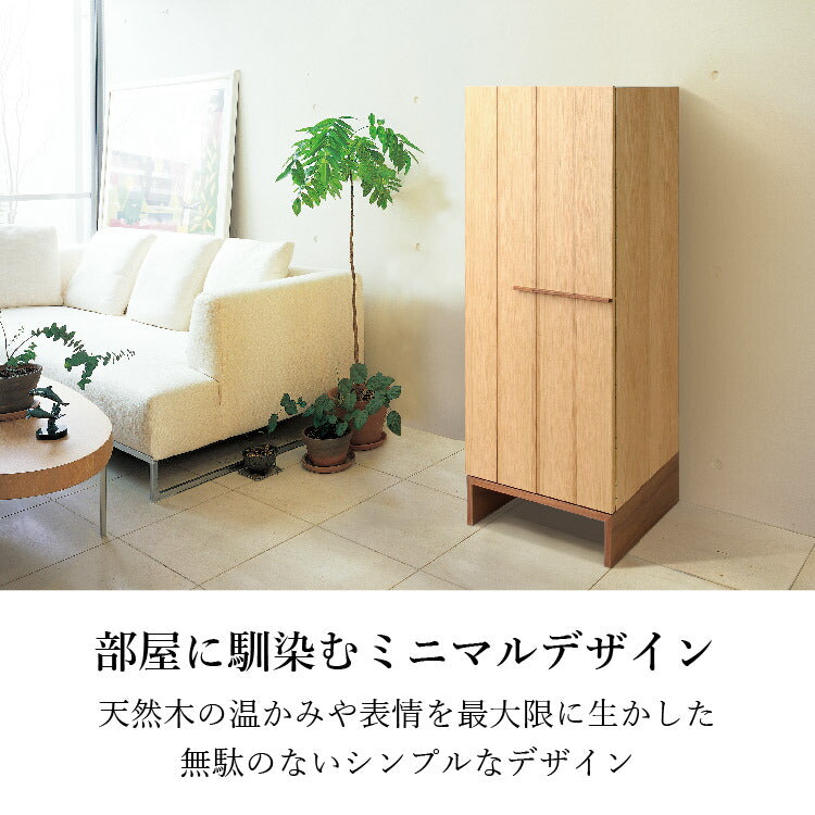 台付き仏壇 『 クロス 』
