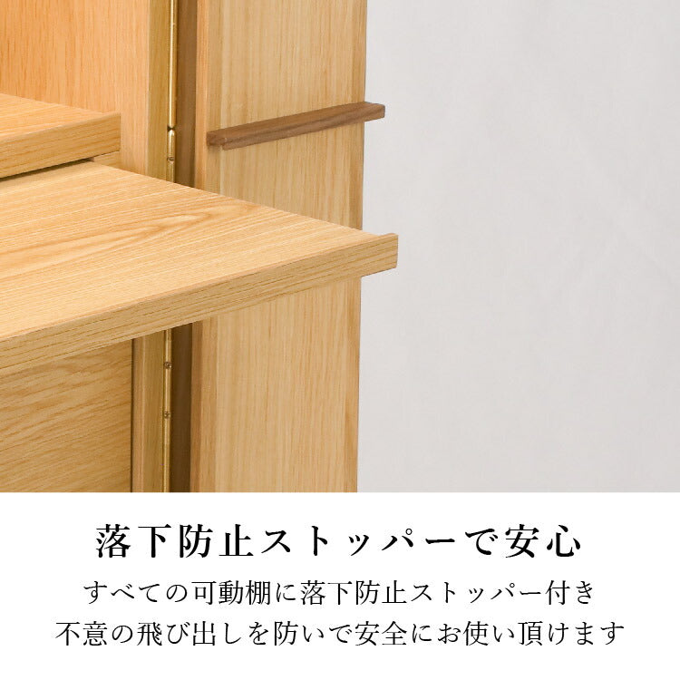 台付き仏壇 『 クロス 』