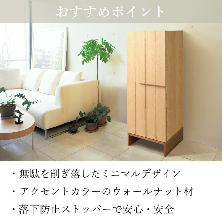 台付き仏壇 『 クロス 』