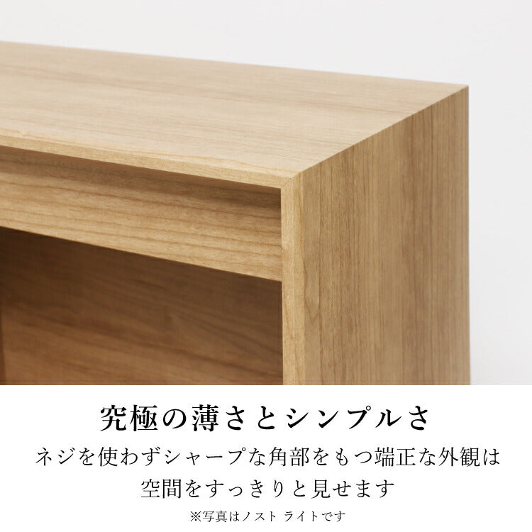 上置き仏壇 『 ノスト ダーク 』