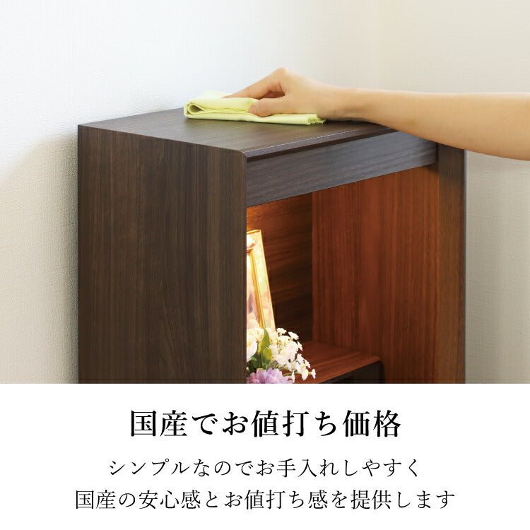 上置き仏壇 『 ノスト ダーク 』