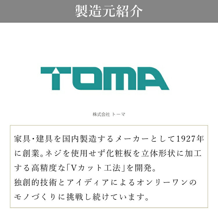 仏壇台 『 テイスト ダーク 』