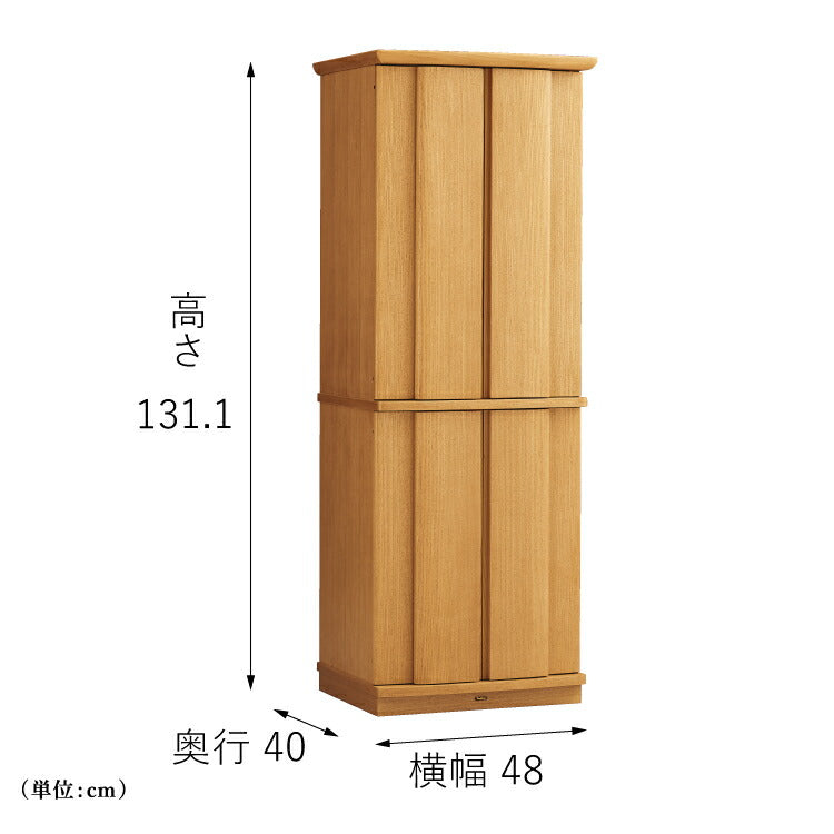 台付き仏壇 『 ビオラII ナチュラル 1300 』