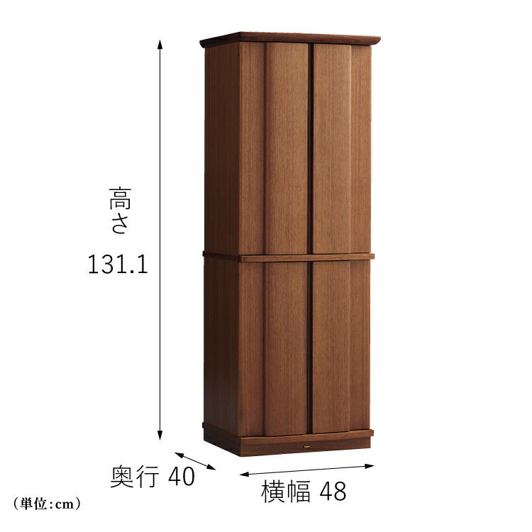 台付き仏壇 『 ミモザII 1300 』