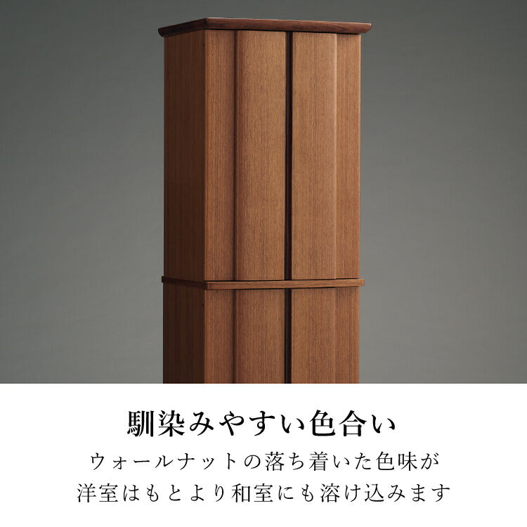 台付き仏壇 『 ミモザII 1300 』