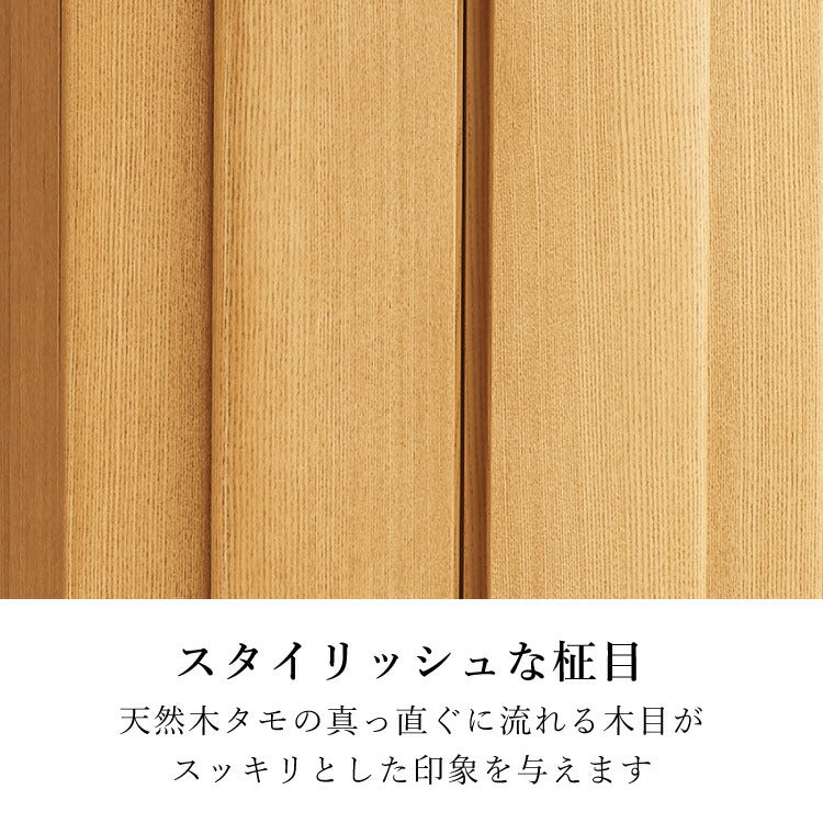 上置き仏壇 『 ビオラII ナチュラル 600 』