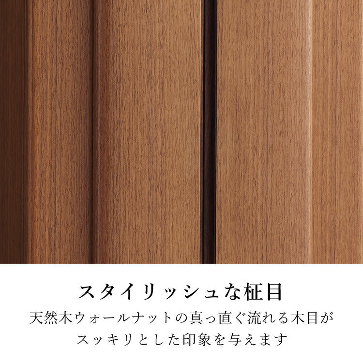 上置き仏壇 『 ミモザII 600 』