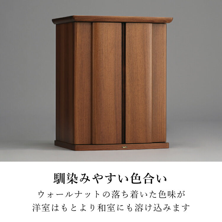 上置き仏壇 『 ミモザII 600 』