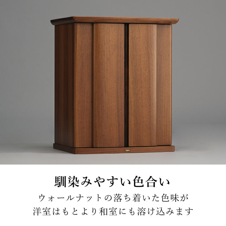 上置き仏壇 『 ミモザII 540 』
