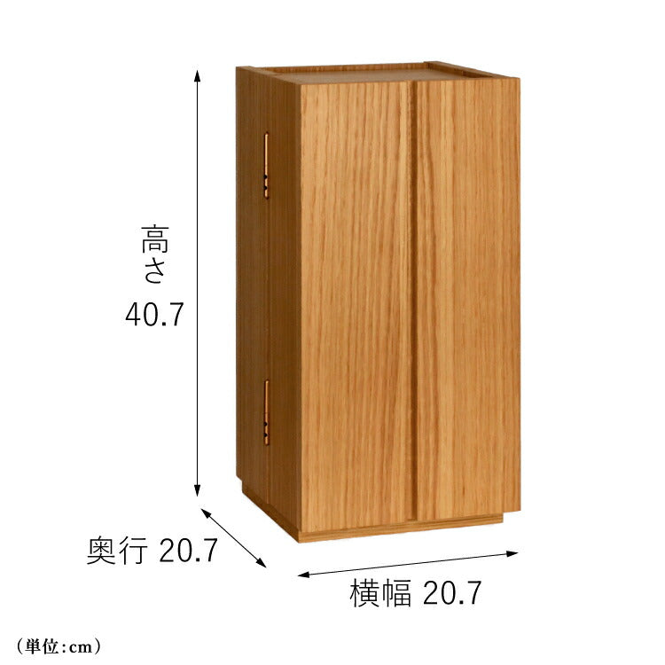 上置き仏壇 『 リネアII ライト 』