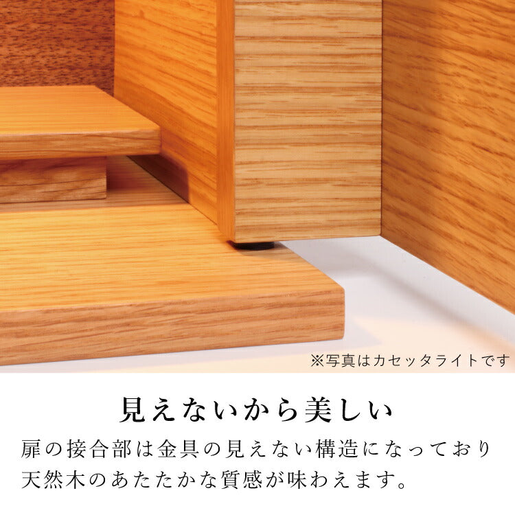 上置き仏壇 『 カセッタII ダーク 』