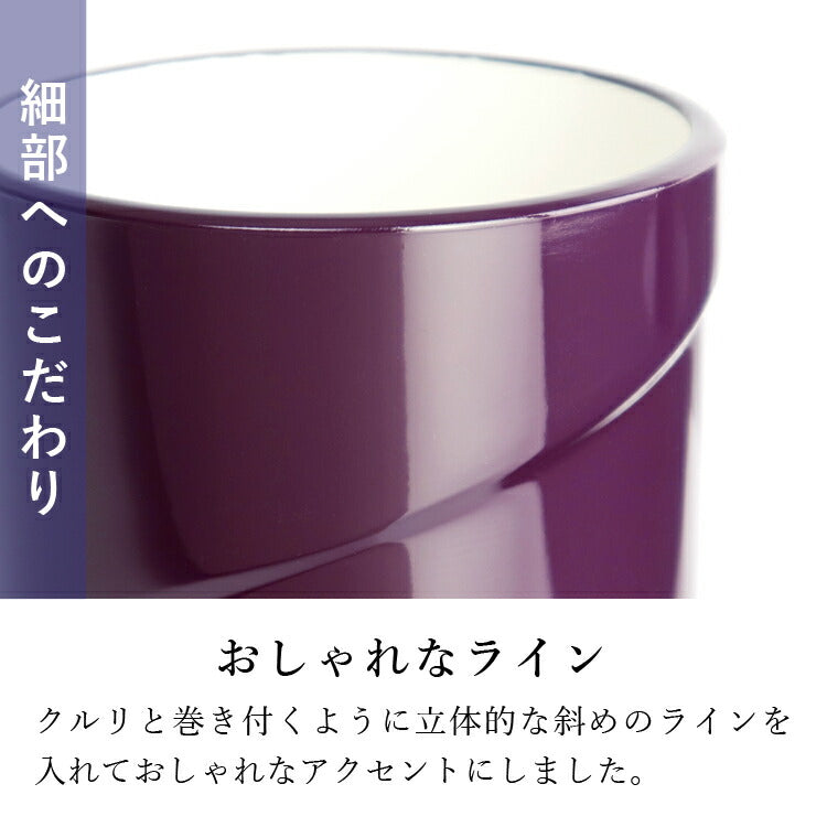仏具 『 デイリー パープルL 』