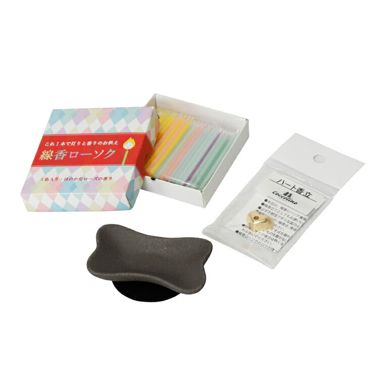ペット仏具 『 骨香皿セット・ブラック【WEB限定商品】 』