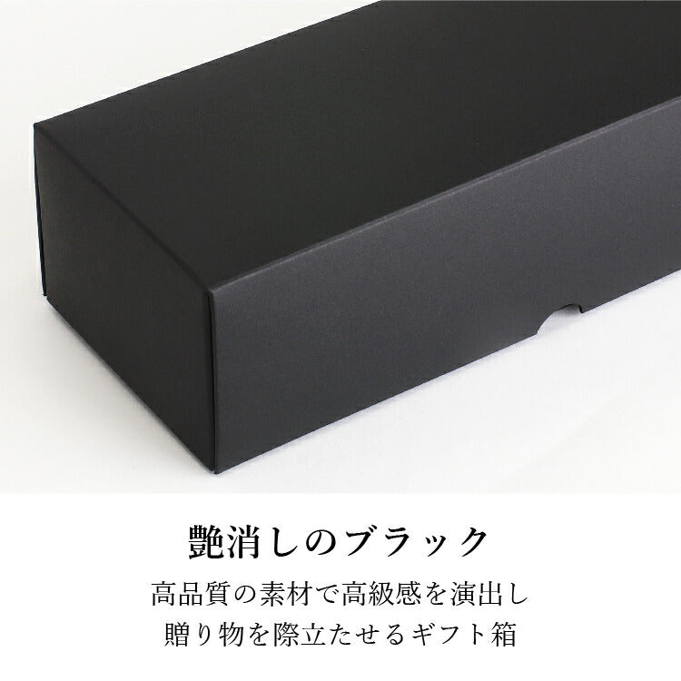 お供え 『 ギフトボックスNO.3 ちりめんセット 』