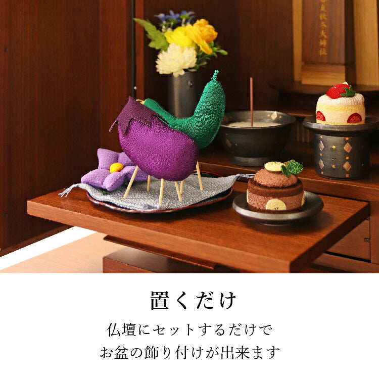 お供え 『 ギフトボックスNO.6 お盆セット 』