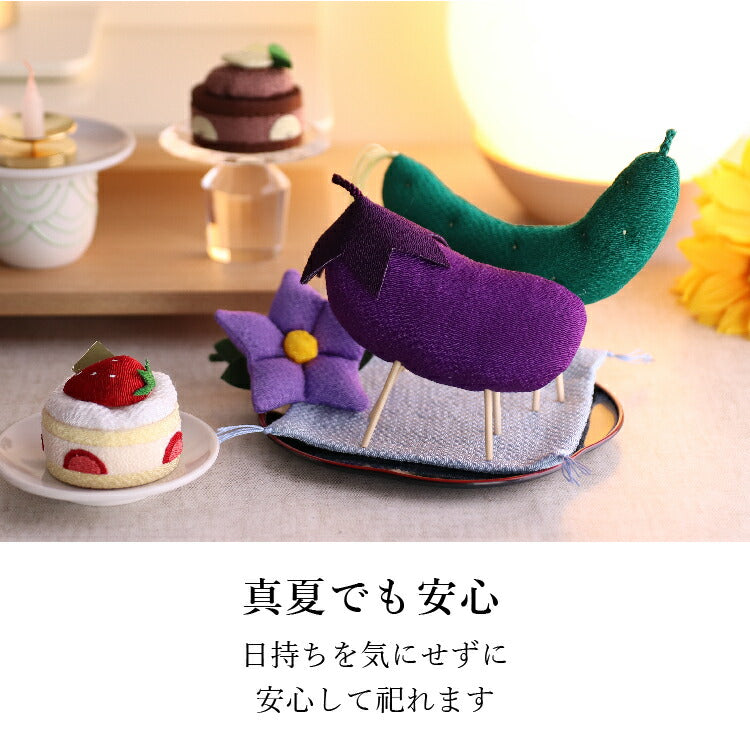 お供え 『 ギフトボックスNO.6 お盆セット 』