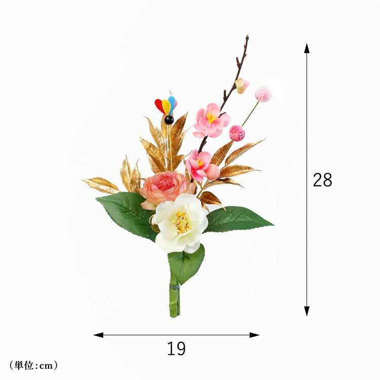 造花・仏花 『 メモリアルフラワー【2本セット】mini正月花 ロゼ 』