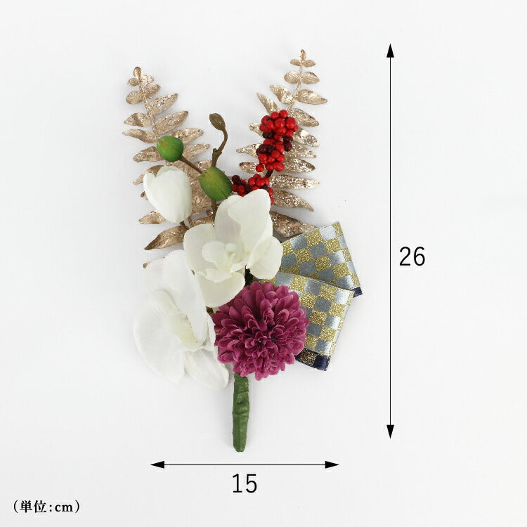 造花・仏花 『 メモリアルフラワー【2本セット】mini正月花 モーヴ 』