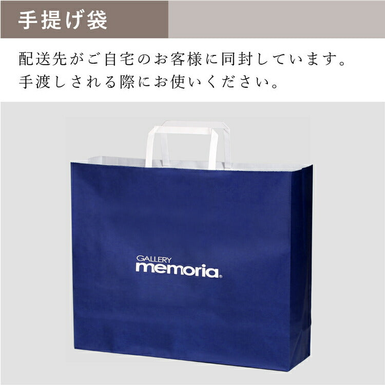 数珠・念珠 『 KA 念珠袋 市松柄 CL-6 』