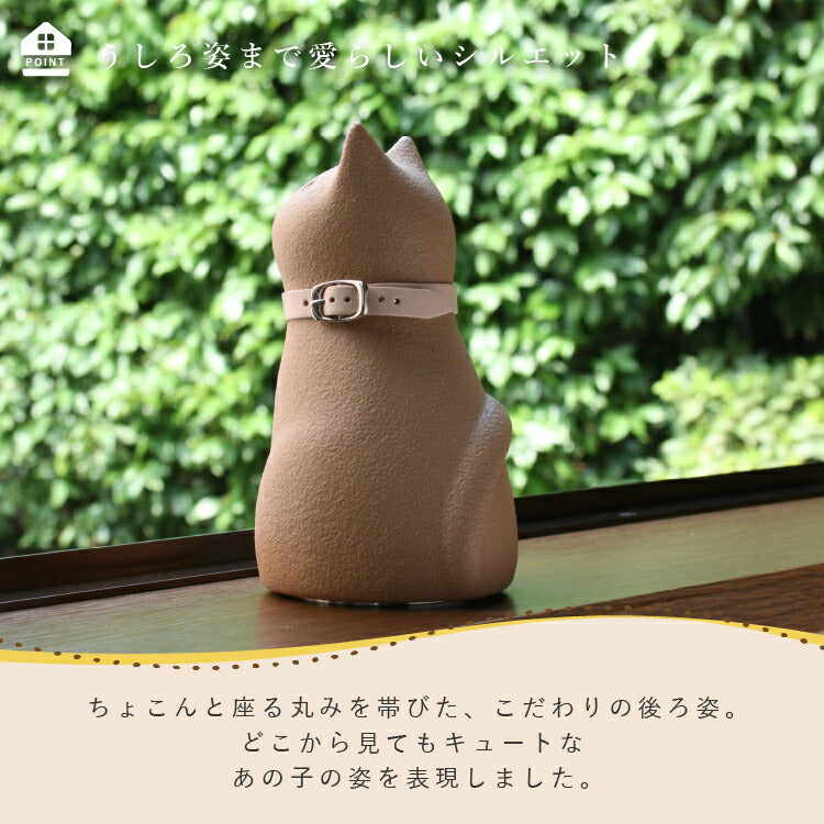 ペット仏壇『 ミーチョA 』