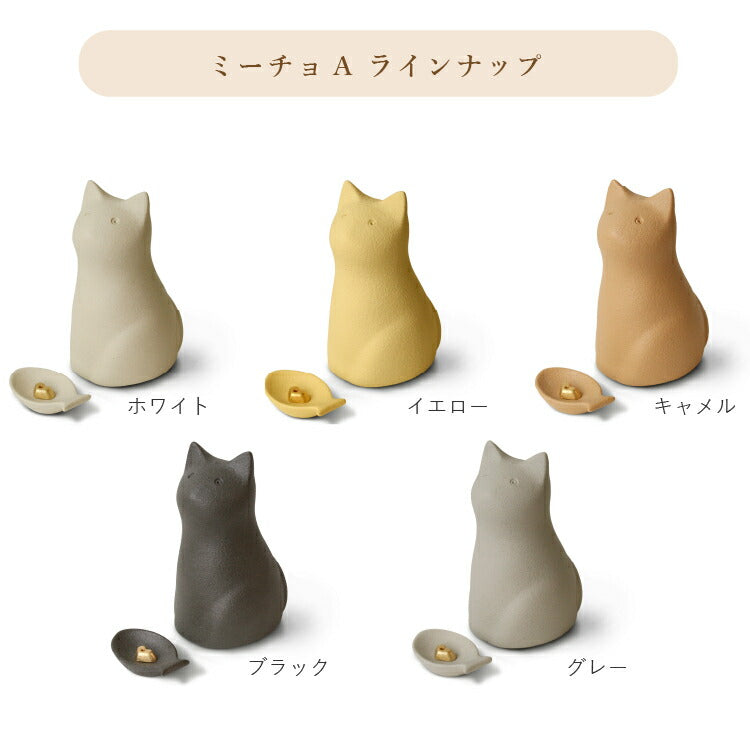 ペット仏壇『 ミーチョA 』