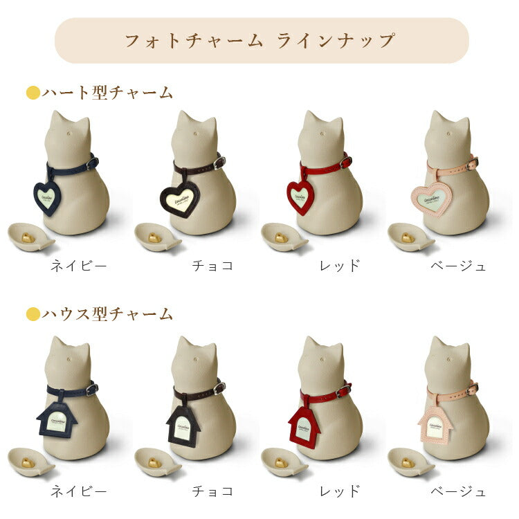 ペット仏壇『 ミーチョA 』