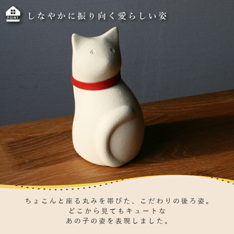 ペット仏壇『 ミーチョB 』