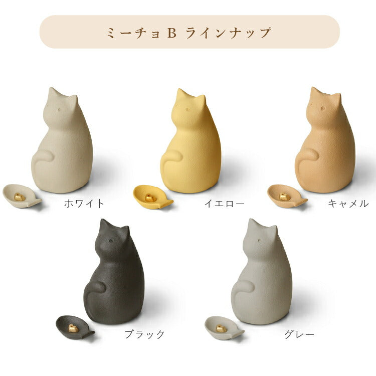 ペット仏壇『 ミーチョB 』