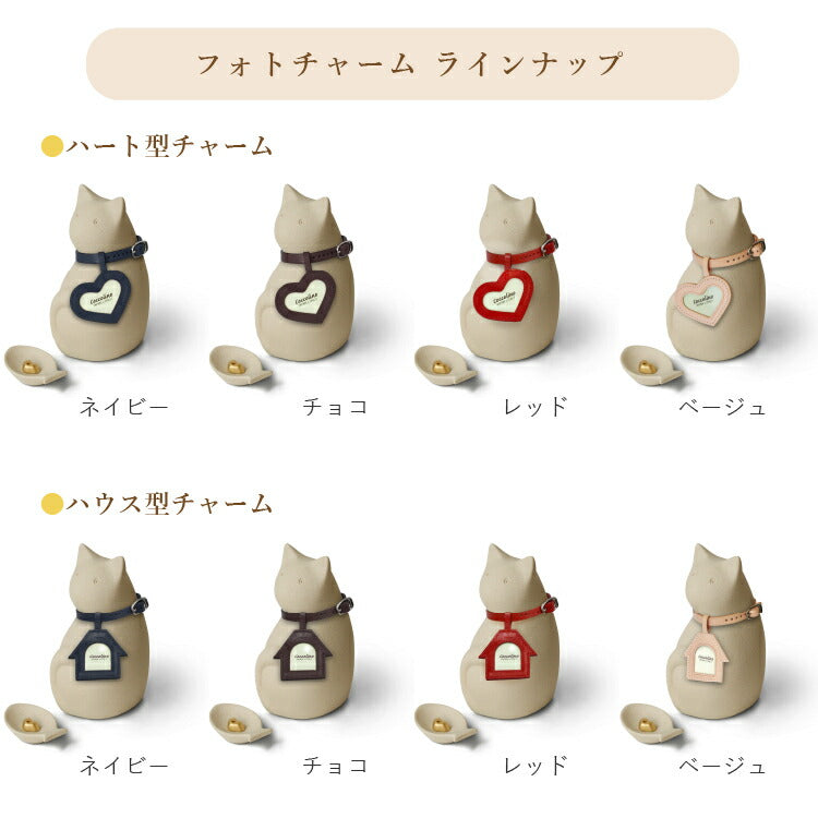 ペット仏壇『 ミーチョB 』