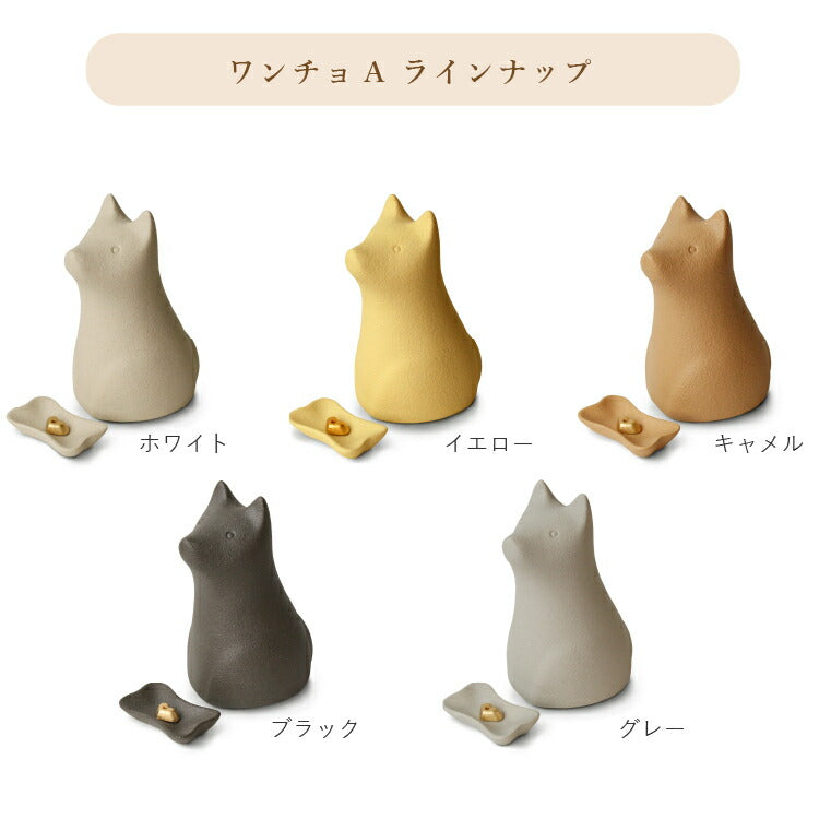 ペット仏壇『 ワンチョA 』