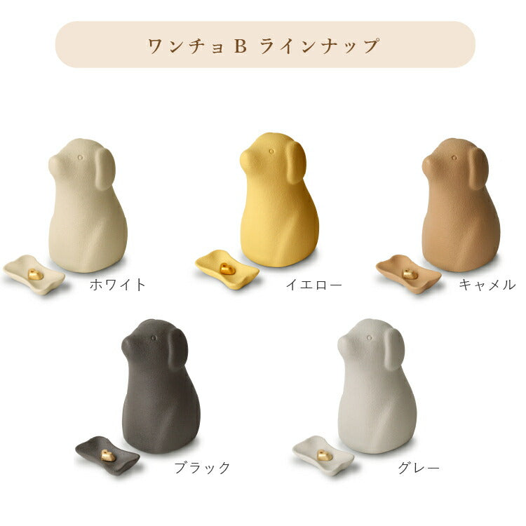 ペット仏壇『 ワンチョB 』
