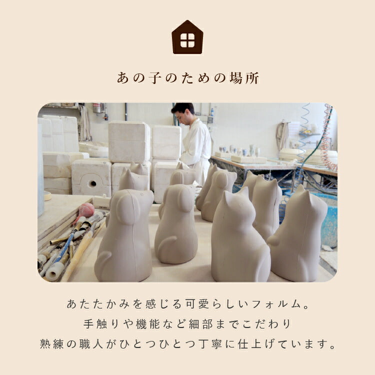 ペット仏壇『 ワンチョB 』