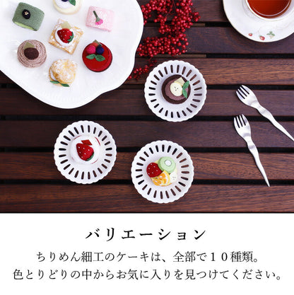 お供え 『 ちりめん2点セット（パティスリー抹茶ロール・シュークリーム） 』