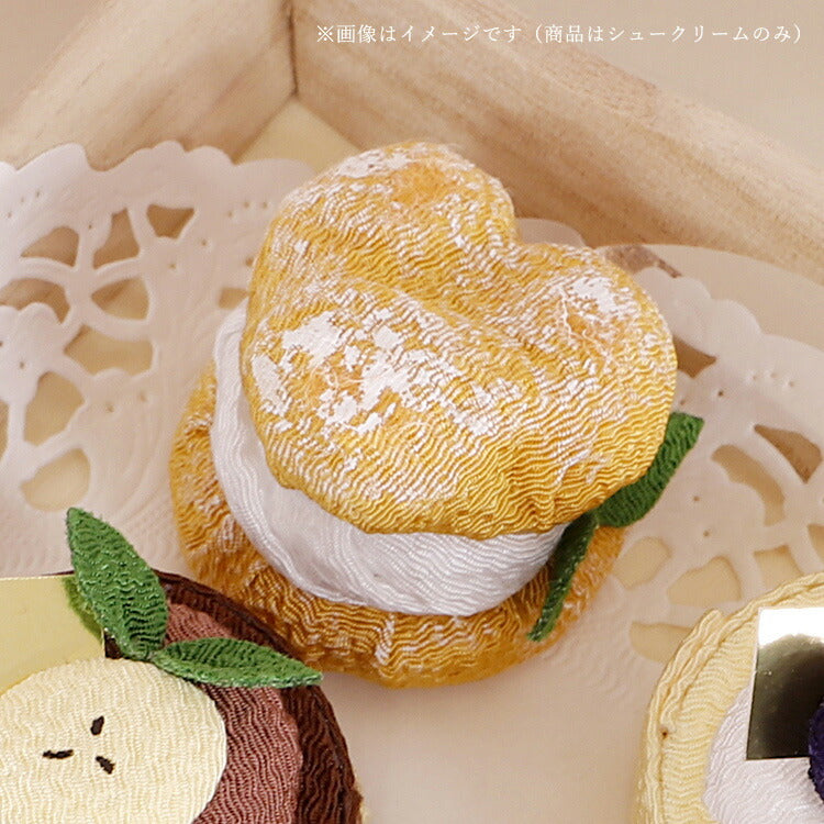 お供え 『 ちりめん飾り　シュークリーム　パティスリーメモリア 』