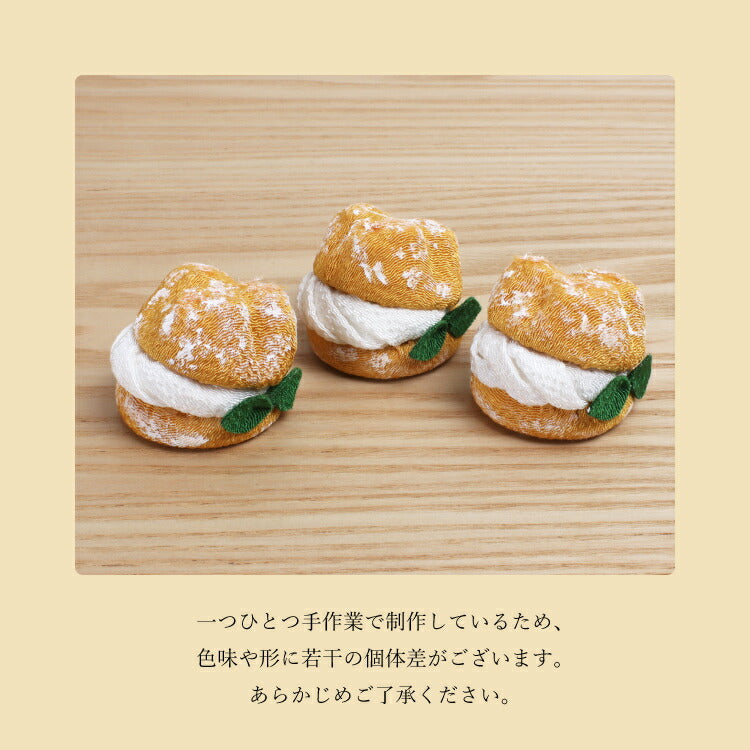お供え 『 ちりめん飾り　シュークリーム　パティスリーメモリア 』