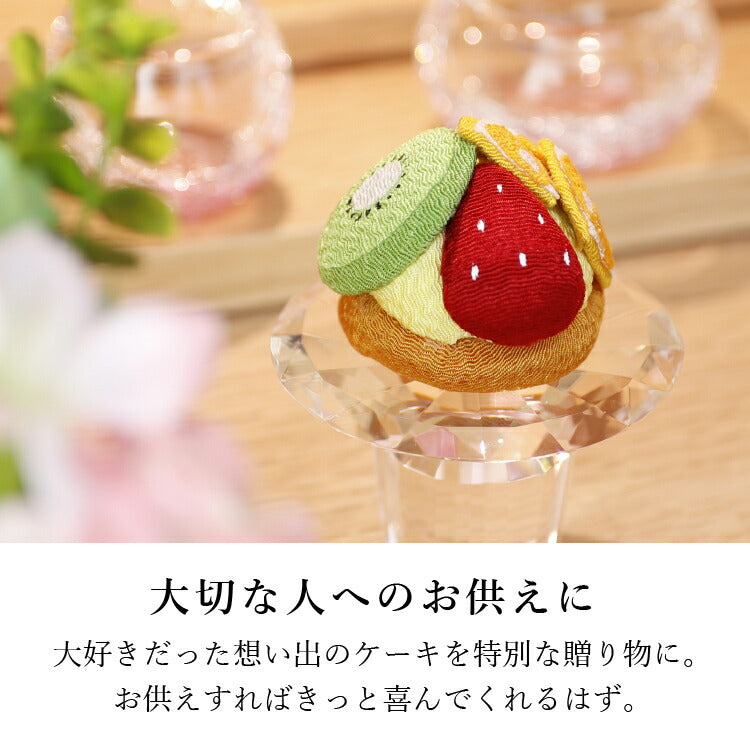 お供え 『 ちりめん2点セット（パティスリーレアチーズケーキ・フルーツタルト） 』