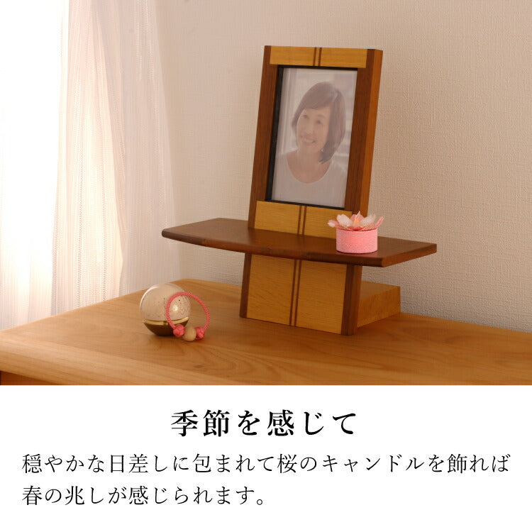 仏具 『 ちりめんキャンドル　Sakura　LED 』