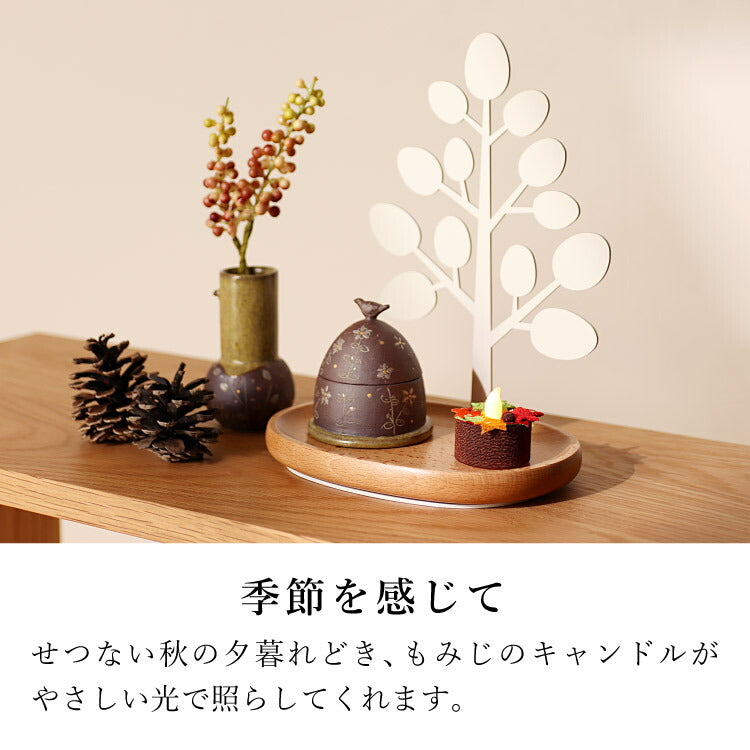 仏具 『 ちりめんキャンドル　Momiji　LED 』
