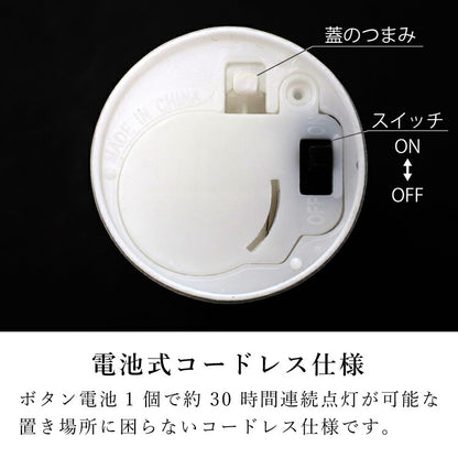 仏具 『 ちりめんキャンドル　Suisen　LED 』