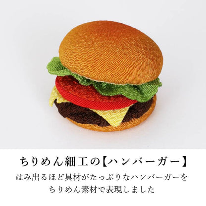 お供え 『 ちりめん飾り　ハンバーガー 』