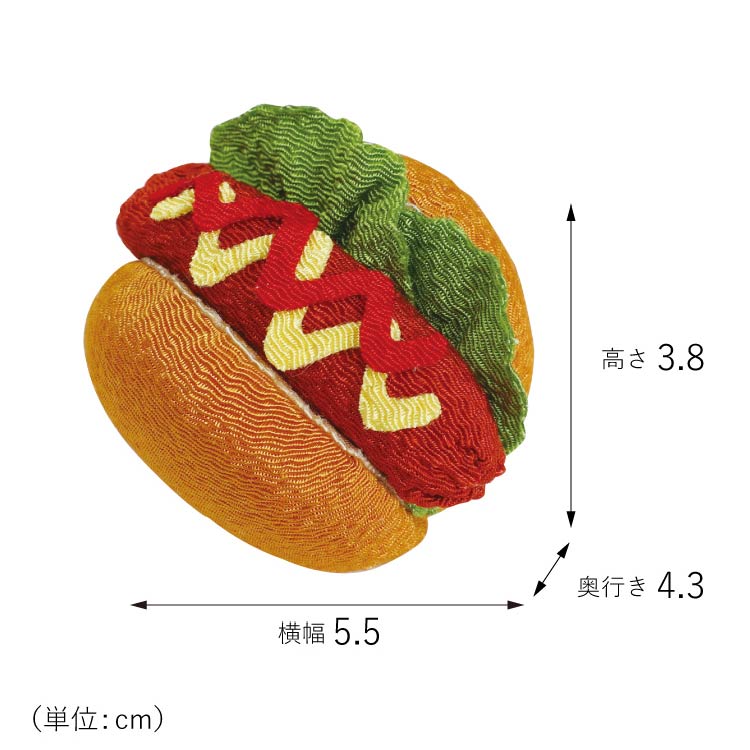 お供え 『 ちりめん飾り　ホットドッグ 』