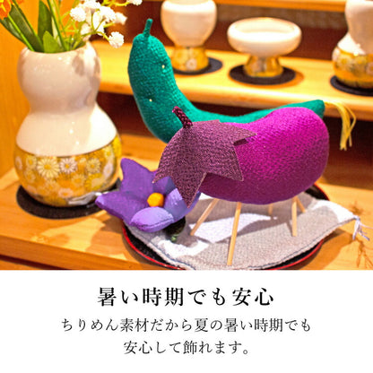 お供え 『 ちりめん飾り 精霊馬 』