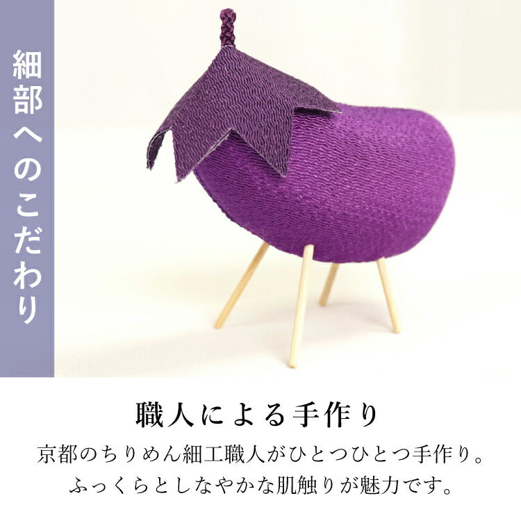 お供え 『 ちりめん飾り 精霊馬 』