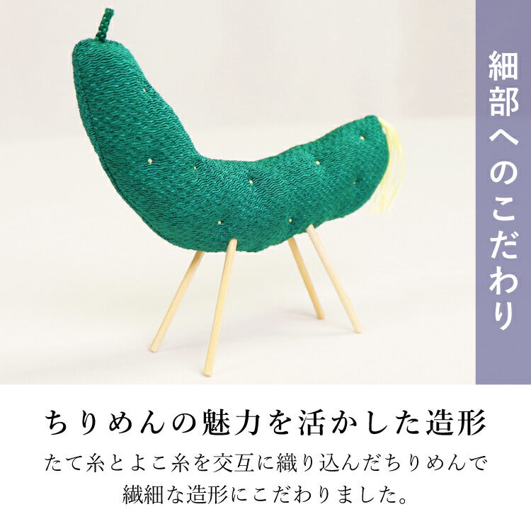 お供え 『 ちりめん飾り 精霊馬 』